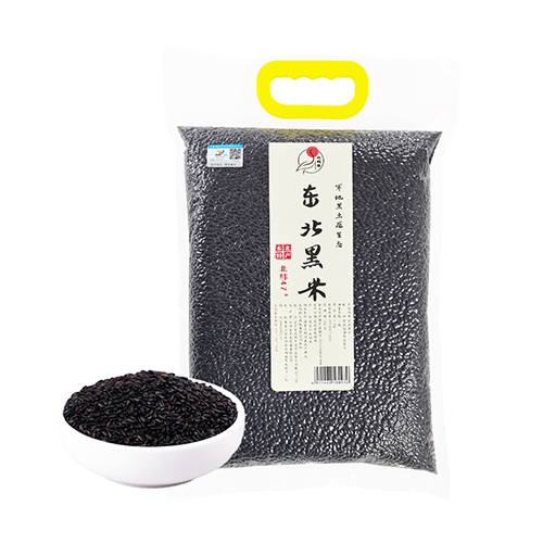 迎鹤春 黑香米 2.5kg/袋