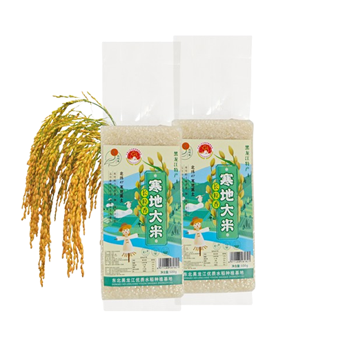 迎鹤春 寒地长粒香大米 500g/袋