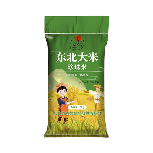 迎鹤春 东北珍珠米 5kg/袋